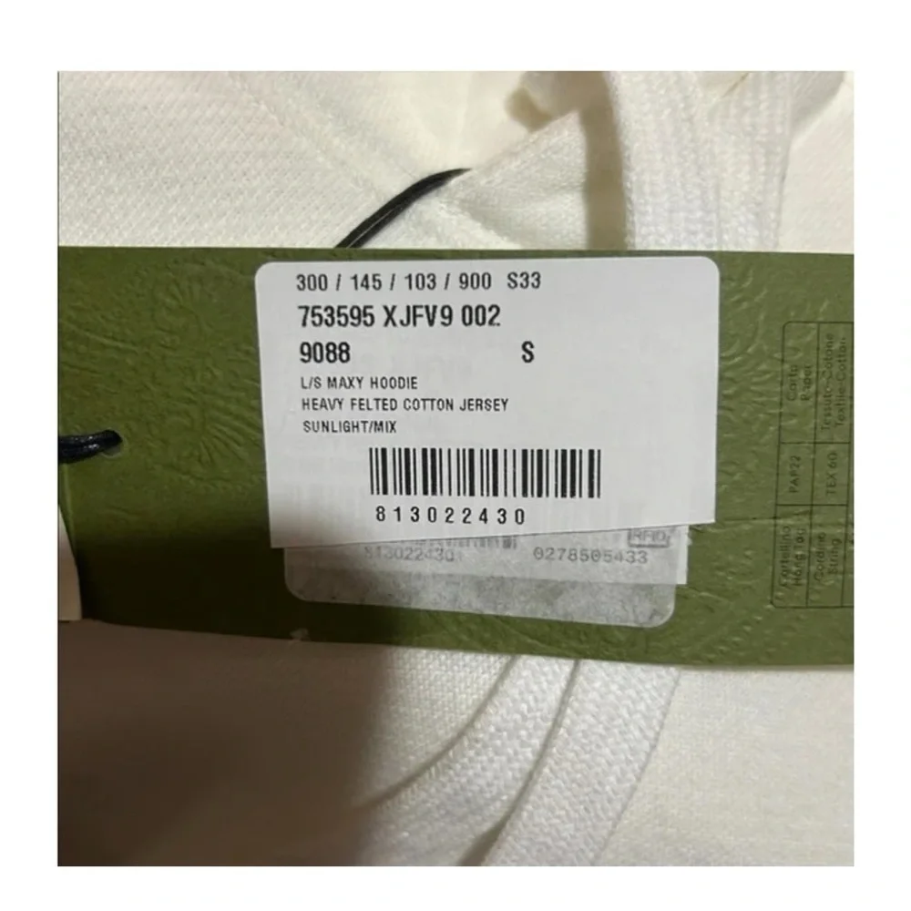 Gucci interlocking G logo, oversized cotton hoodie size small fits large
